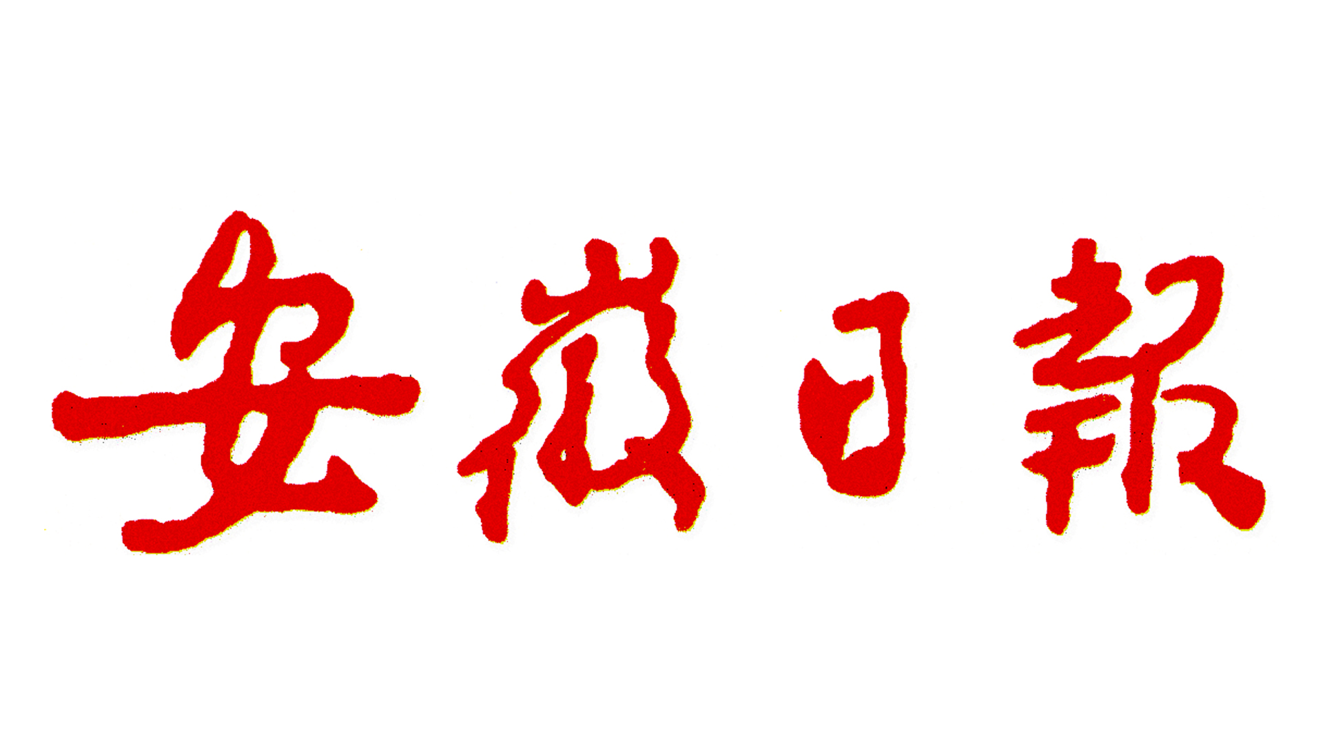 ԽᡤGEG(й)޹˾